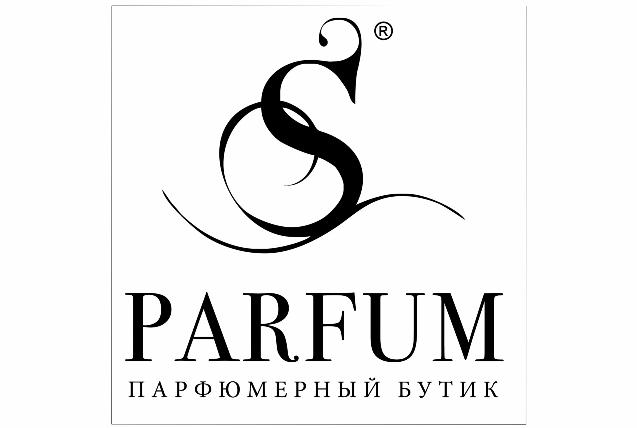 S-parfum